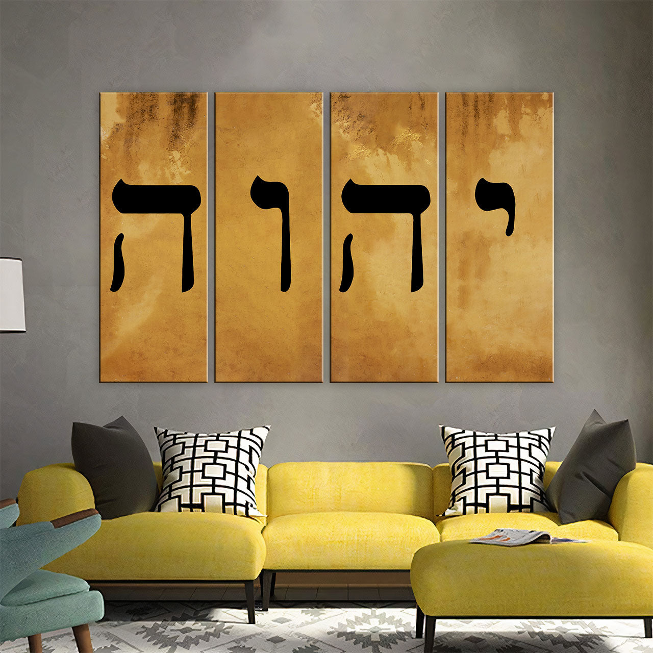 Name of God YHWH Tetragrammaton יהוה Canvas Wall Art