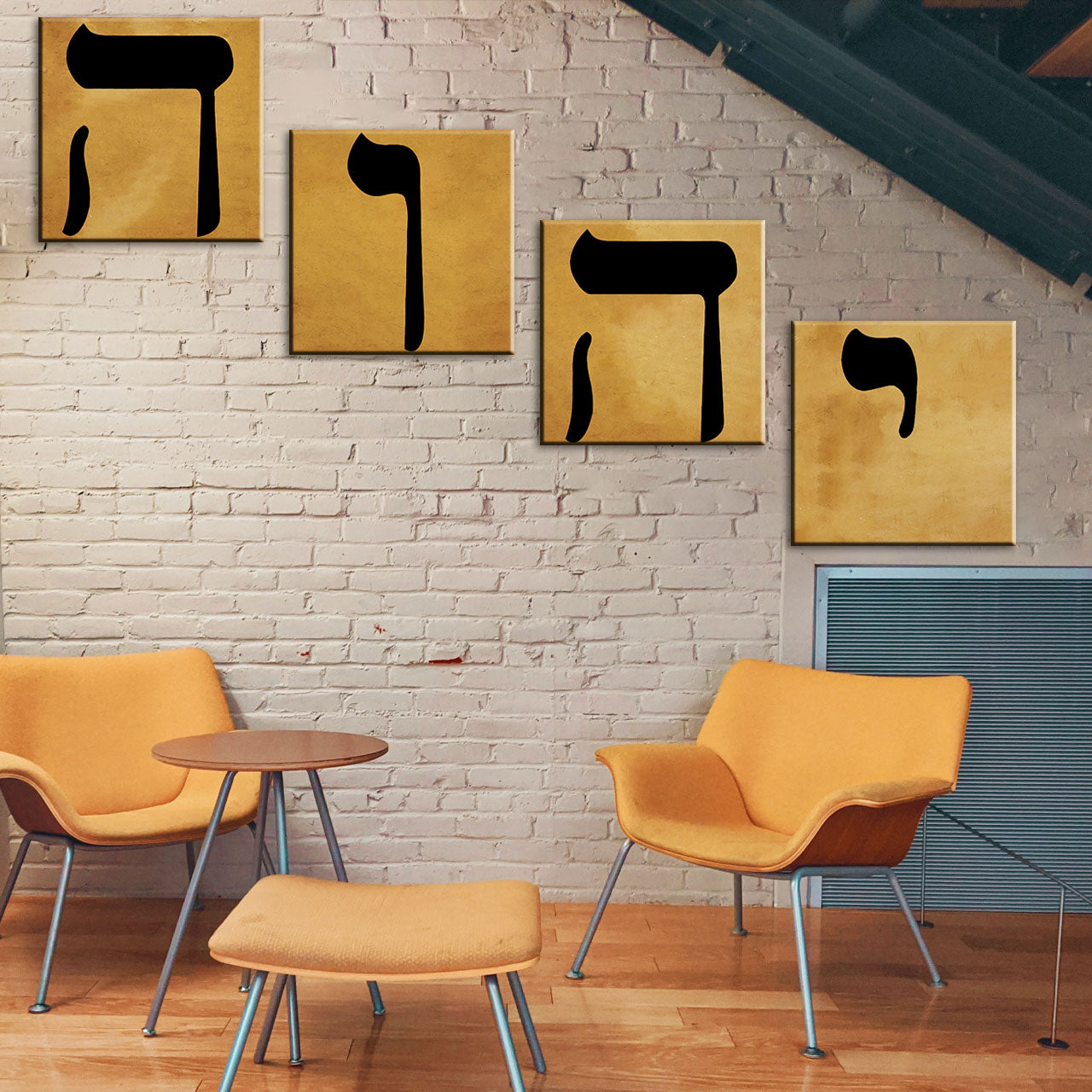 Name of God YHWH Tetragrammaton יהוה Canvas Wall Art