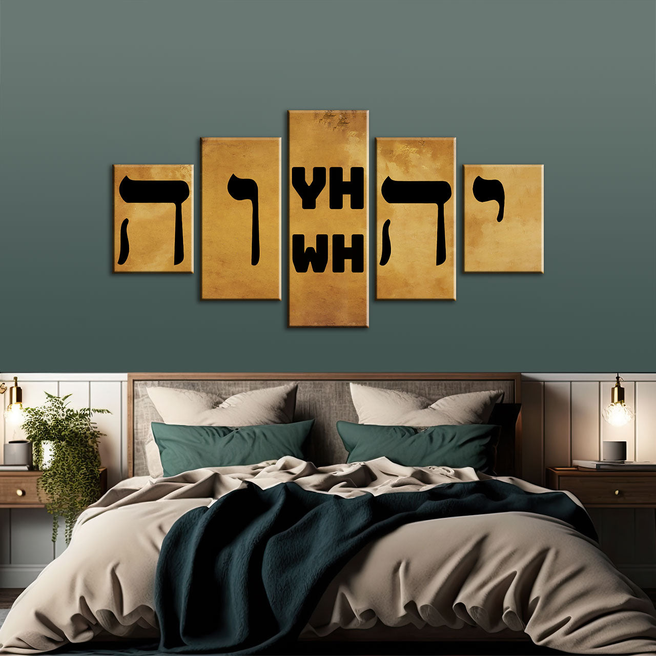 Name of God YHWH Tetragrammaton יהוה Canvas Wall Art