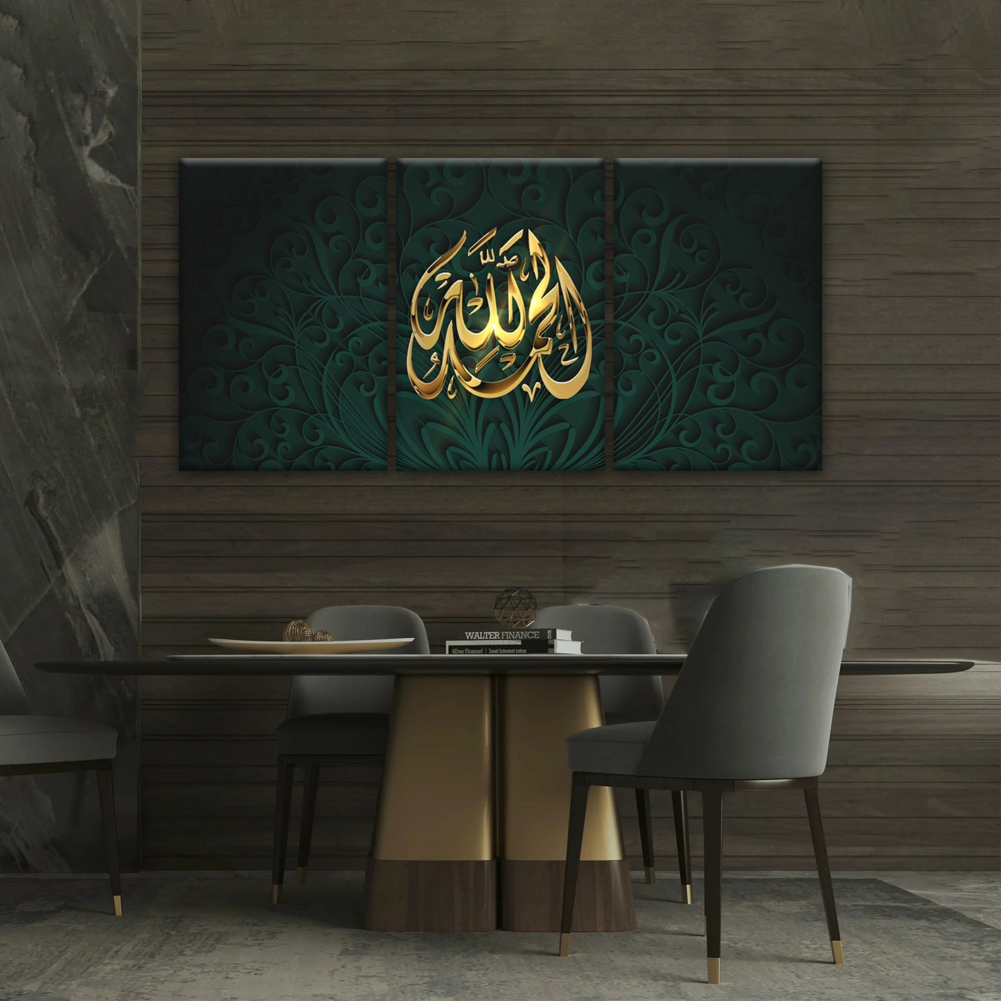 Police de caractères du Coran de couleur or islamique Religion Allah Art islamique pour les murs
