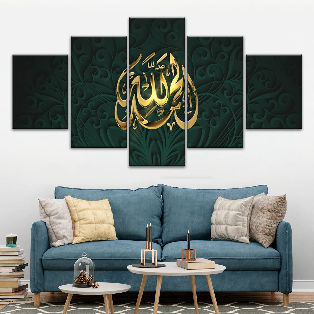 Police de caractères du Coran de couleur or islamique Religion Allah Art islamique pour les murs