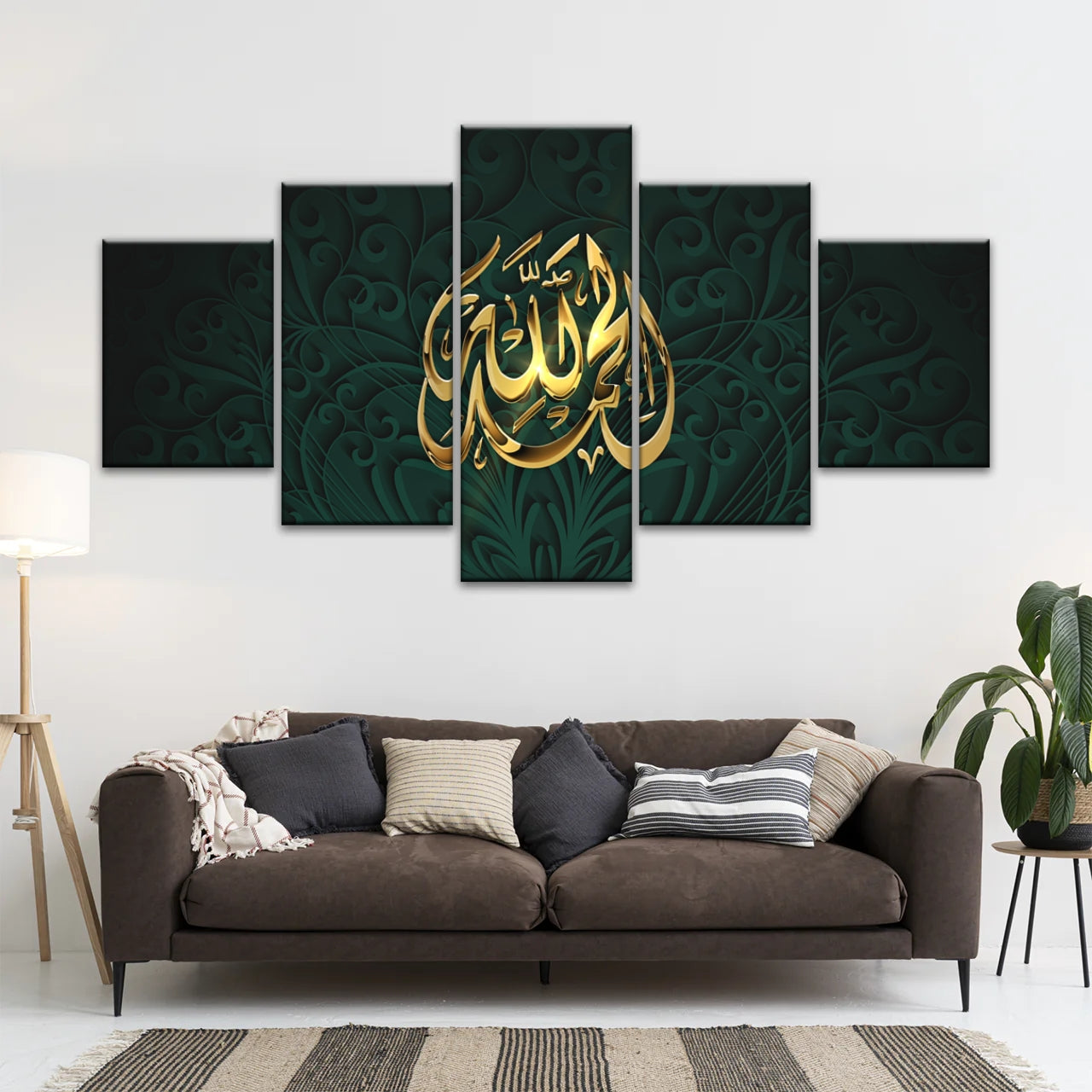 Police de caractères du Coran de couleur or islamique Religion Allah Art islamique pour les murs