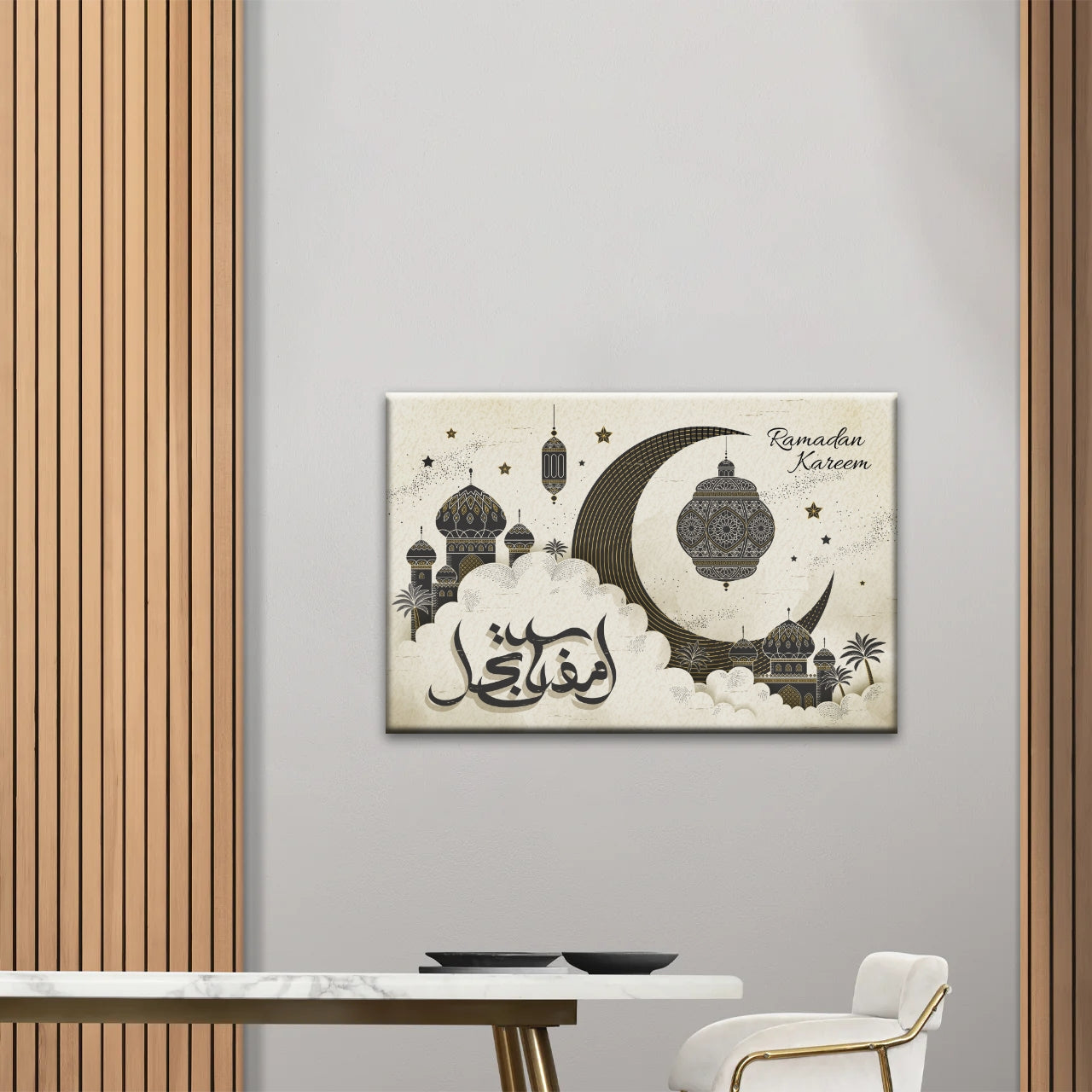Islamische muslimische religiöse Ramadan islamische moderne Wandkunst