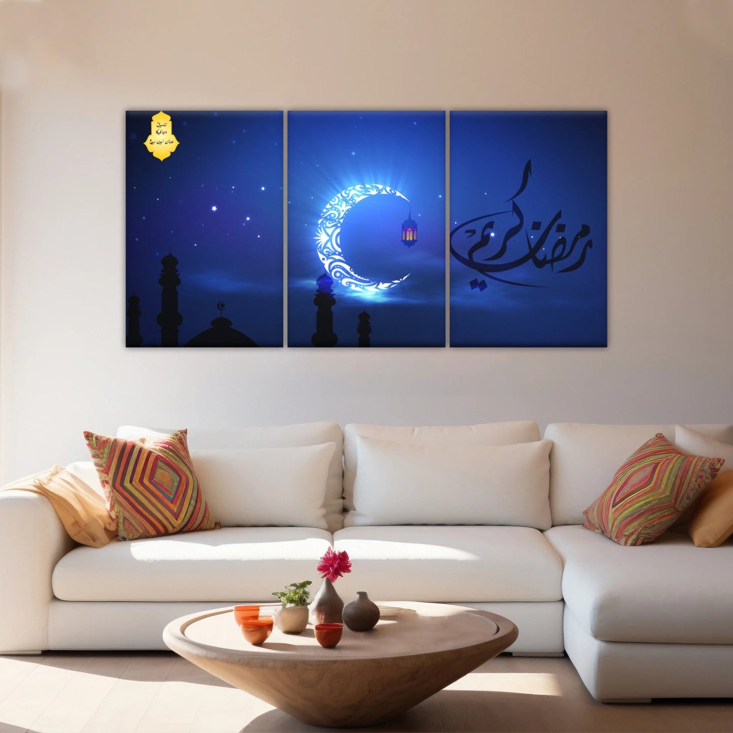 Silhouette musulmane de la foi : illuminée par la lueur nocturne Art mural islamique sur toile
