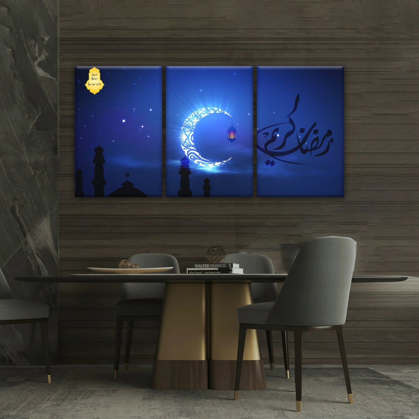 Silhouette musulmane de la foi : illuminée par la lueur nocturne Art mural islamique sur toile