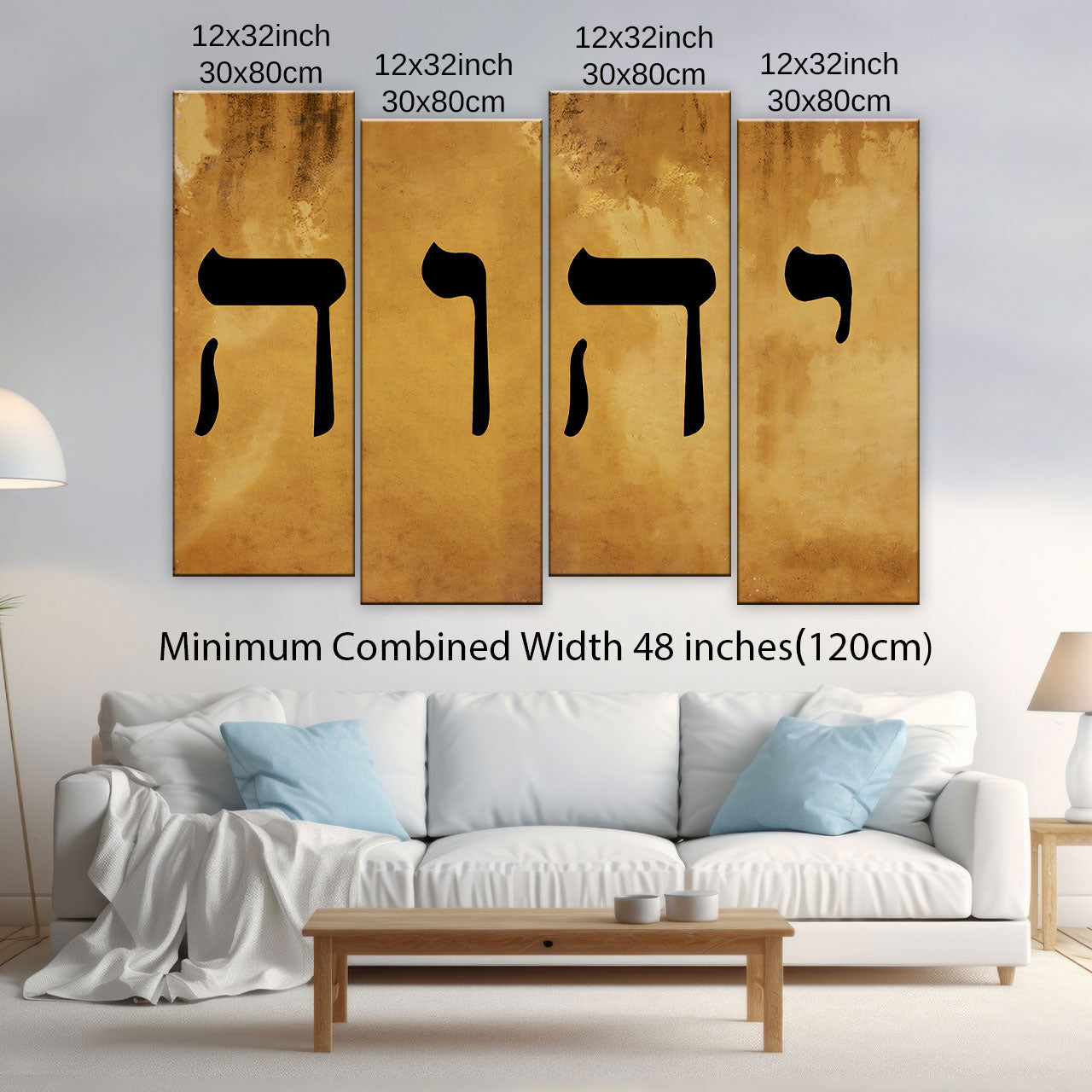 Name of God YHWH Tetragrammaton יהוה Canvas Wall Art