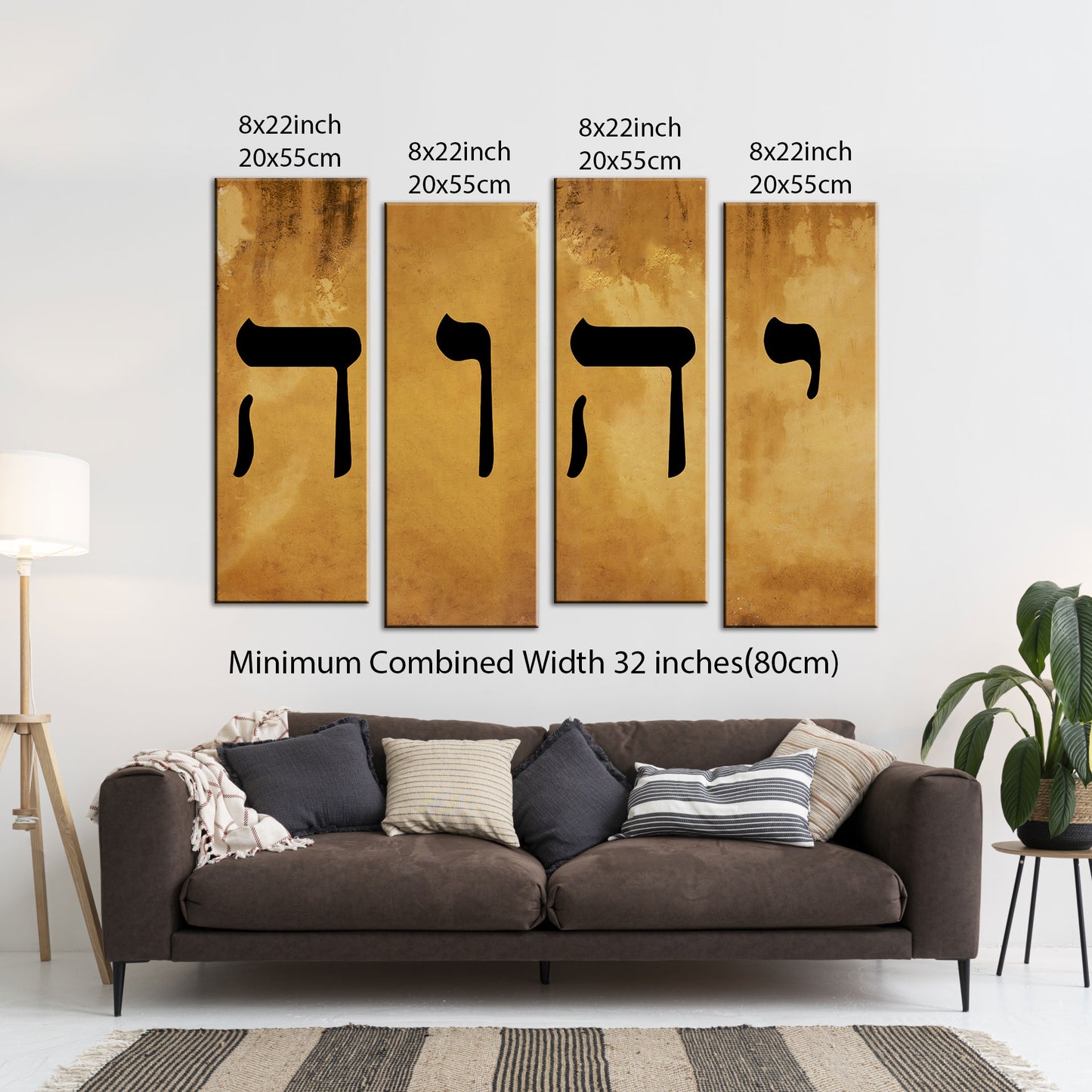 Name of God YHWH Tetragrammaton יהוה Canvas Wall Art