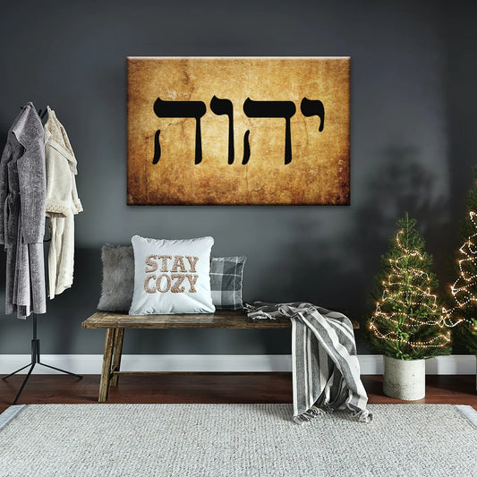 Christianisme Dieu Nom Yahweh Hébreu Yhwh Art mural