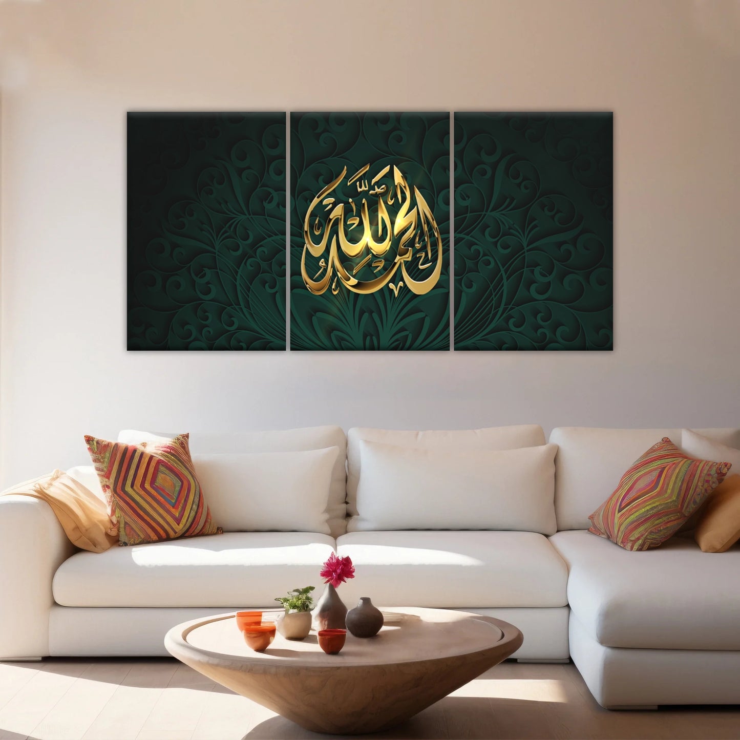 Police de caractères du Coran de couleur or islamique Religion Allah Art islamique pour les murs