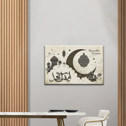 Art mural islamique moderne religieux musulman Ramadan