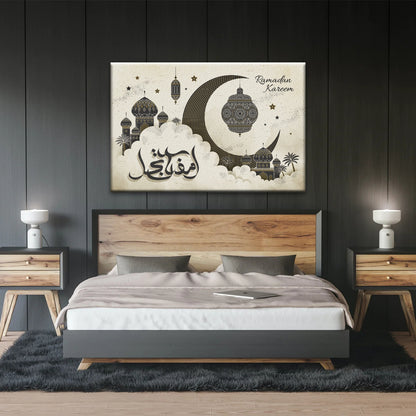 Islamische muslimische religiöse Ramadan islamische moderne Wandkunst