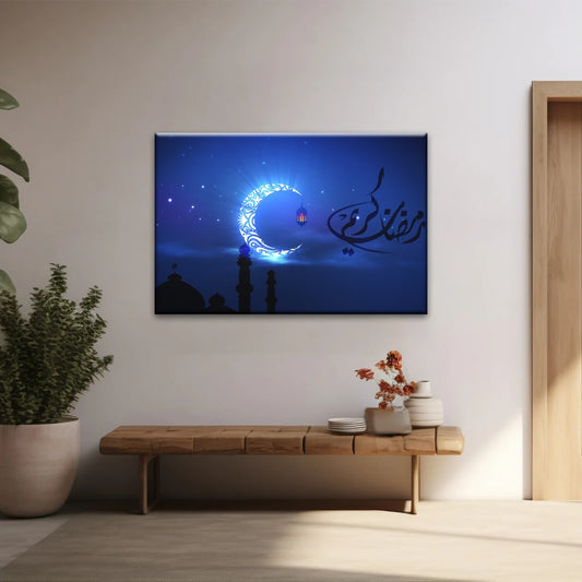 Silhouette musulmane de la foi : illuminée par la lueur nocturne Art mural islamique sur toile