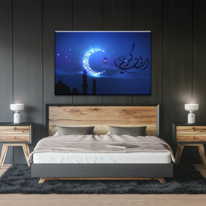 Silhouette musulmane de la foi : illuminée par la lueur nocturne Art mural islamique sur toile