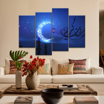 Silhouette musulmane de la foi : illuminée par la lueur nocturne Art mural islamique sur toile