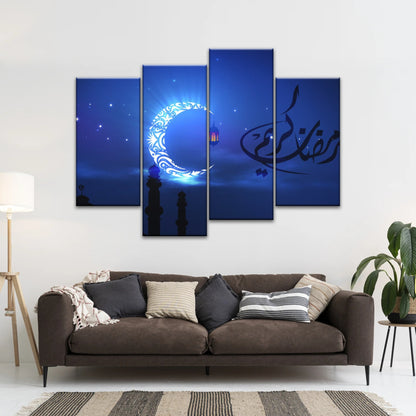 Silhouette musulmane de la foi : illuminée par la lueur nocturne Art mural islamique sur toile