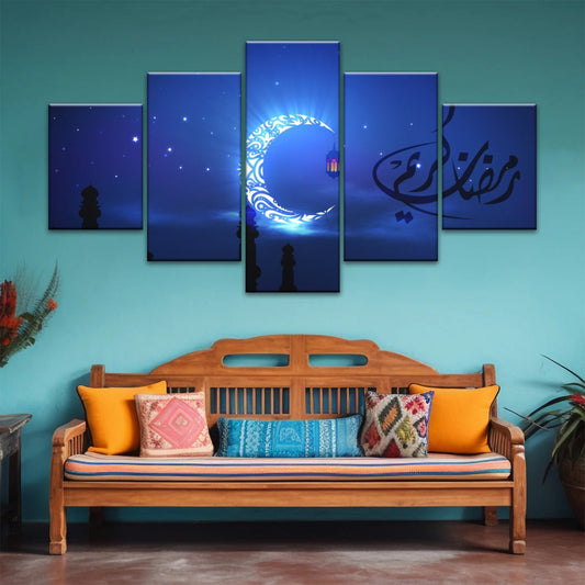 Silhouette musulmane de la foi : illuminée par la lueur nocturne Art mural islamique sur toile