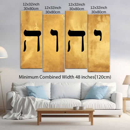 Name of God YHWH Tetragrammaton יהוה‎ Canvas Wall Art
